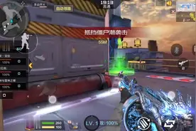 寒霜烈龙与赤炎盘龙杀怪对比。视频封面
