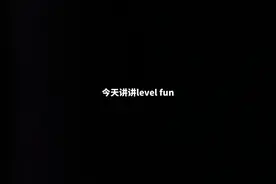 详解level fun（审核你就给我过了吧）#后室 #level #backrooms