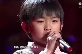 8岁安信唱一首〈天之大〉感动全场#最美童声视频封面