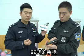 在石家庄警校，民警讲解92式手枪#警察特训营