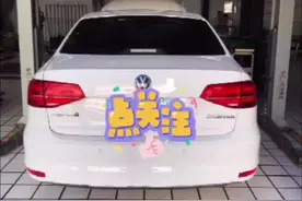 大众通病加油收油异响#速腾 #速腾车友 #速腾观察 #迈腾 #帕萨特 #探歌 #朗逸 #速腾gli视频封面