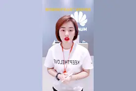 #抖音小助手 #小技巧 #华为 #手机 华为手机出现虚电，可以这样操作哦！视频封面