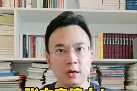 张文宏清白！复旦大学公布调查结果 ！严查严惩造谣者！#大v快评 视频封面