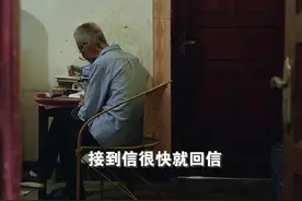 江西教师汪康夫强奸案申诉获最高人民检察院受理。汪康夫：被害人曾回信说汪老师冤枉。