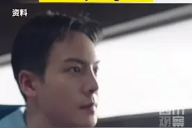 3月25日，英皇娱乐发表声明：#陈伟霆终止与TommyHilfiger品牌的一切合作！ 坚决维护祖国利益！视频封面