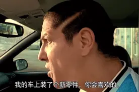 告 比高铁还快的出租车你想体验一次吗视频封面