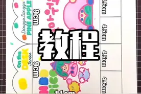 立体心形盲盒#盲盒