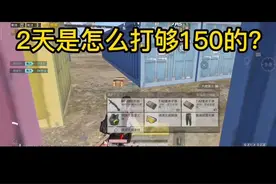 他哥的不知道那个520小伙带他男朋友来打钱买雨伞…前几期不是…视频封面