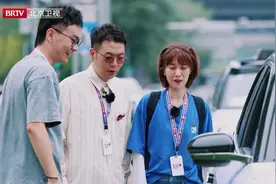 @杜海涛 与@BRTV主持人悦悦 再次同游北京视频封面