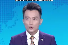 女儿要和男友同居，当父母的该怎么做呢？#家庭教育 #父母必看系列 #育儿视频封面