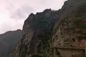 雾里云里白石山，今天恢复开放#涞源dou是好风光 #北京旅游视频封面