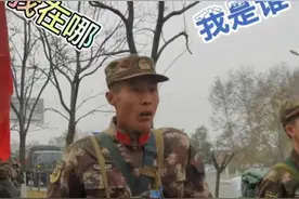当兵哥哥拉练遇上传口令…😭😭😭