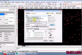 第107:提取Cass野外展点号的2种方式#dat文件 #cass #土方计算