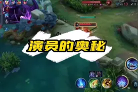 那些高端操作都是请的演员？