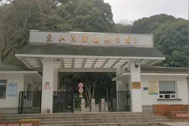 踏青啦，上海佘山一日游 9号线佘山站下视频封面