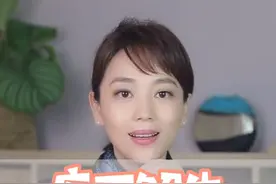 庖丁一把刀用了19年，宰牛几千头，依然锋利无比，秘诀是啥？#春燕说典 #涨知识 #庖丁解牛 #技巧视频封面