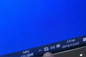 电脑无法上网出现感叹号或者小地球怎么办视频封面