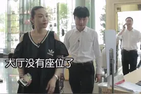 遇到“最低消费”如何机智应对#讨价与还价 #我的童真笑容