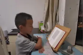孔子对宠物狗的仁爱之心#每天学习一点点 #让阅读成为一种习惯视频封面