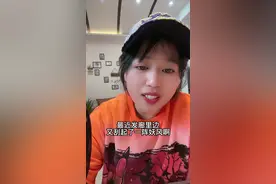 被粉丝问了两年的一个问题，我不知道该不该说，做一名匠人修一颗匠心！一直问不说吧心里过不去，说吧怕得罪人，就说这一次