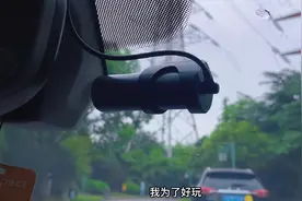 盯盯拍的行车记录仪的安装和使用！#速腾 #行车记录仪 #dou是好车