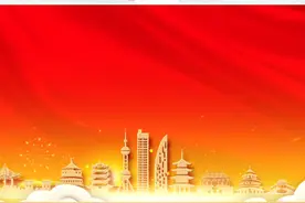 中共南阳市委常务副秘书长康连星做客一把手访谈。视频封面