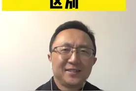 #初中 #新概念英语 #南京