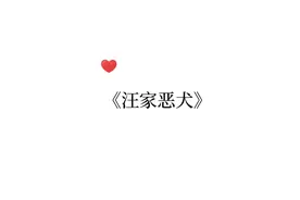 我仿佛看到了现场啊啊，呆呆的“老g”叫得那么顺口