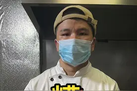 小鲫鱼不要再红烧和烧汤了，吃的时候费事鱼刺多，今天我教大家做个糟鱼，保证好吃，好吃到连鱼鳞鱼骨头都不放过#热门 #地方特色美食