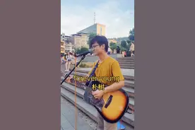 你热爱的一切都旧了么……？#朴树 #foreveryoung 翻译成中文是什么意思？ #街头卖唱视频封面