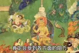 西藏，爱喝酒的女神。#文化旅游 #藏文化视频封面