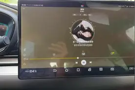 深度测试高德地图6.1车机共存版…视频封面