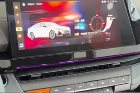 UNIV 手自一体换挡杆操作指南！手动挡模式切换#UNIV #unikidd #长安汽车为冬奥加油视频封面