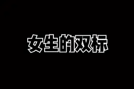 情出自愿 爱过无悔…