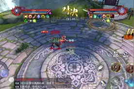 古朴武学 大力金刚指#九阴真经3d #手游视频封面