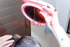 我的发型就是这样来的#头发比心视频封面