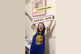 来了来了！全网超火的谐音梗我们一起来来挑战！你想到什么梗呢#谐音梗挑战@白桃是雯雯啊🐰