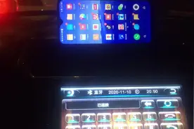 小米手机黑科技，小爱同学行车篇。关注我推送各种新科技视频封面