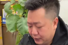 廖和宾和老廖一起从广西过来了。廖和宾从家里带了些东西，原本答应亲自去接他们的，但孩子们开学了我走不开，于是得重新安排人去，现在打个电话说一下。视频封面