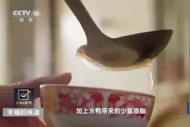 陈皮炖鸭汤，入口温和，清香甘甜，当地人真是太会吃了 #美食