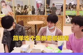 #tfboys#时代少年团#tf三代 再迷恋他也绝非个人私有@抖音短视频