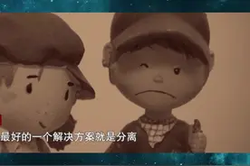 情感大师
 一家专注于情感挽回服务的心理咨询机构号称可以用神秘手段挽回爱情或婚姻，王牌团队、专业服务、个性化定制解决方案，天花乱坠的宣传背后藏着猫腻，四个部门层层套路，分工明确环环相扣，巧立名目牟取暴利。（3）#诈骗 #防诈骗 #电信诈骗 