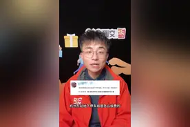 #杭州东站停车收费标准 #浙江dou知道