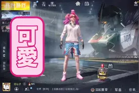 好友隐藏kd，看不见？不存在，快去康康吧。#和平精英 #隐藏kd