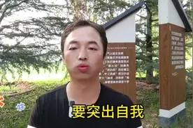 #粉丝一千万🔥🔥🔥 在抖音讲故事+吹牛=王炸#口播短视频知识分享视频封面