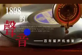 从前的时间很慢，就像一个人可以陪伴我们一生，一件物品视频封面