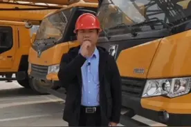 #工程机械 #吊车 #指挥 #哨子信号