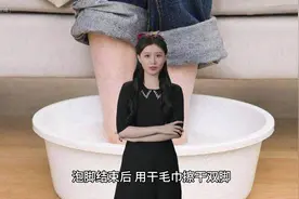 很简单的艾草泡脚正确步骤，你平时是这样泡脚的吗？#养生