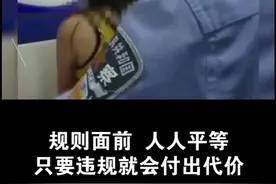  #演员刘露 刘露违规大闹火车站，被民警拘留仍十分嚣张