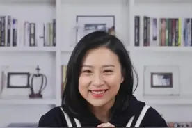 #豆蔻年华 豆蔻到底是什么意思？#涨知识 #开学